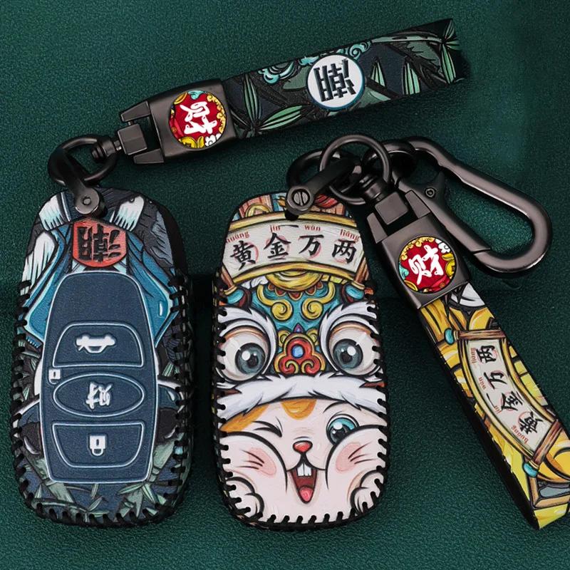 Leather Key Case Remote Cover for Subaru Impreza Forester XV WRX STI Legacy BRZ Outback Keychain Holder Shell Car Accessories
