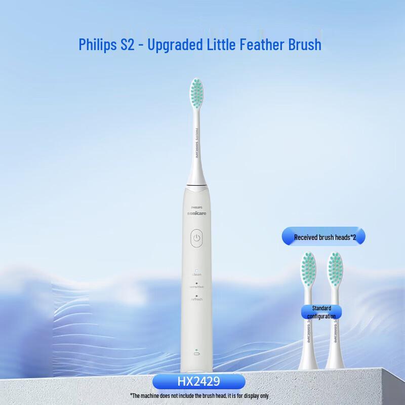 Philips HX2429 Portable Sonic Electric Toothbrush