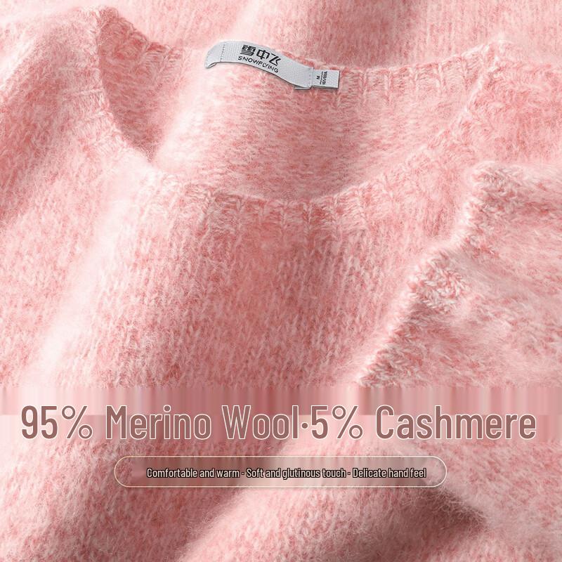 SNOWFLYING Women's Relaxed Fit Brushed Wool Crew Neck Sweater