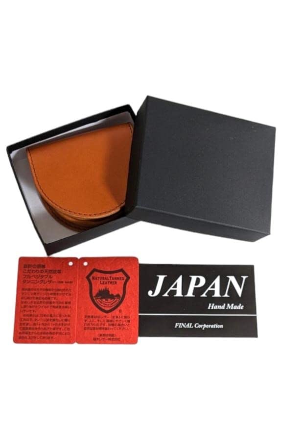 [PLUS EIGHT ONE +81] Tochigi Leather Coin Case, Horseshoe Shape, Premium Genuine Cowhide Leather, Made in Japan (Camel) for Men and Women