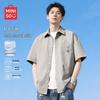MINISO Men's Ice Silk Short Sleeve Shirt