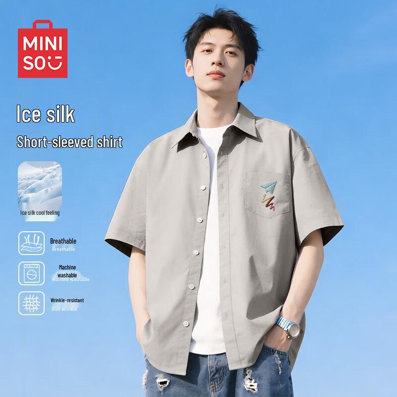 MINISO Men's Ice Silk Short Sleeve Shirt