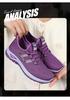Damen 2026 Sommer Atmungsaktive Mesh Sportschuhe - Lässiger Low-Top Stil