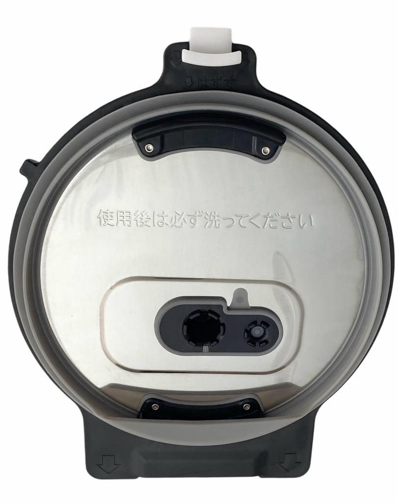 HITACHI Rice Cooker Inner Lid Lid Heating Plate 014 RZ-AW3000M