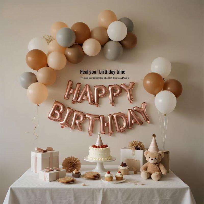 10-inch Retro Twilight Balloons for Birthday & Event Decor