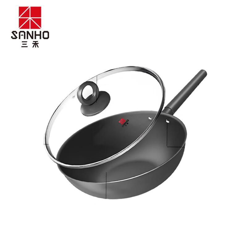 Sanhe 0-Coating Micro-Nano Non-Stick Wok