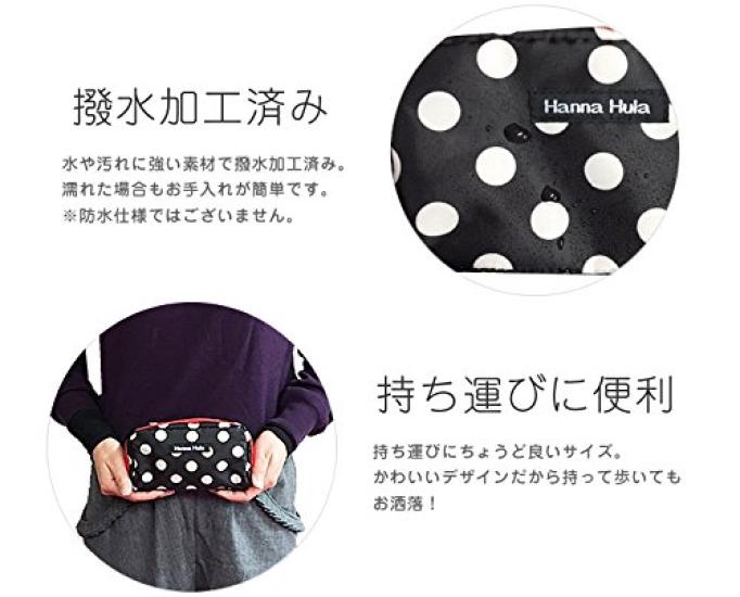 Hanna Hula Single Zipper Pouch Cookie Flower Cafe