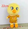 **Stray Kids Plush Toy  Plush Doll  Toy Cartoon Stuffed Animal Doll Kawaii Companion Toys Room Decor Children Gift
