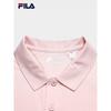 FILA Men's Basic Short Sleeve Polo Shirt