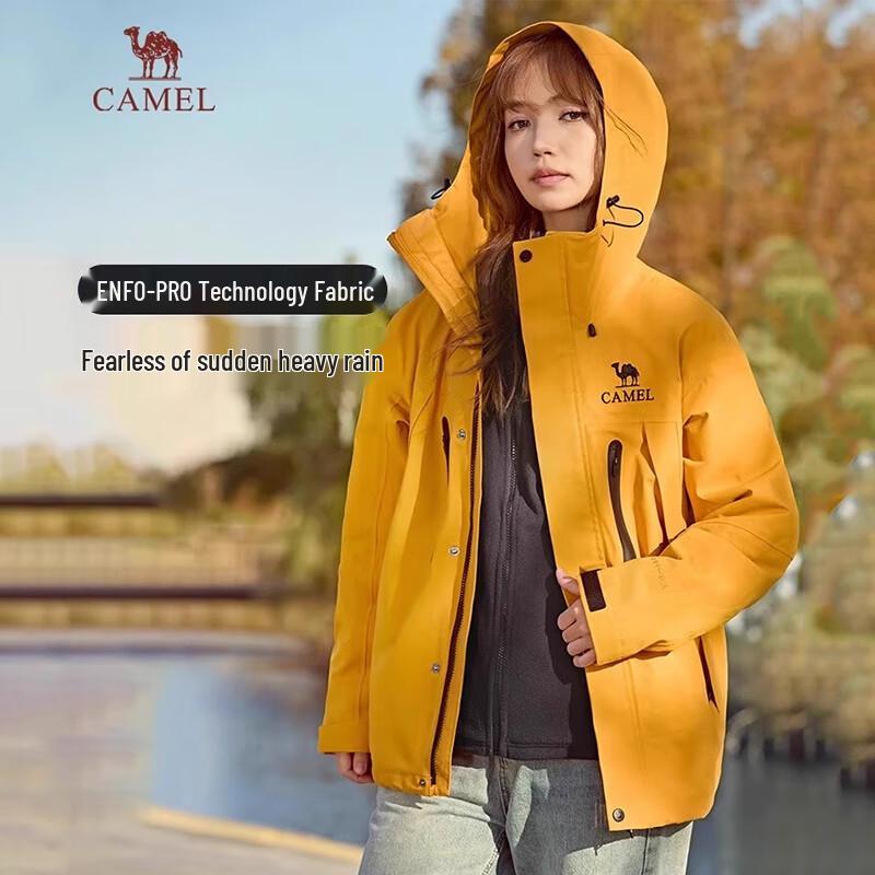 CAMEL Unisex 3-in-1 Waterproof Outdoor Jacket