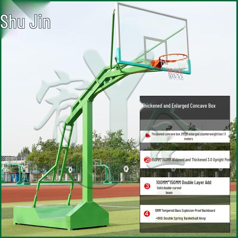 Youjin Adult Outdoor Mobile Basketball Hoop