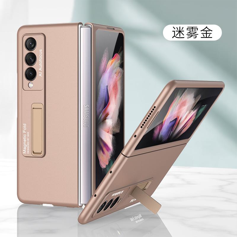 For Samsung Galaxy Z Fold 3 Case With Kickstand Ultra Thin Armor Shockproof Case For Samsung Z Fold 3 5G Phone Case Cover