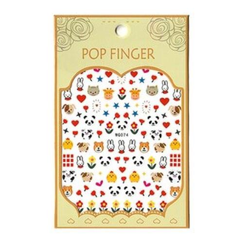 

Angel Cutie Nail Sticker-WG074 (S6110134) basic