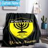 Custom Name Jerusalem Fc Logo Design Flannel Blanket, Use for Birthday/Holiday Gift, Soft Blanket for Sofa/Bed/Camping/Office, Home Decor