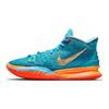 Nike Kyrie 7 Concepts Horus Nike CT1135-900