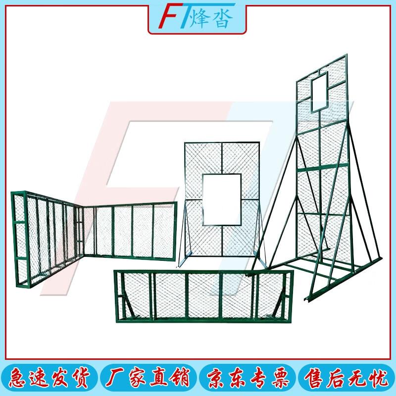 Fēng Tà Tactical Obstacle Training Equipment