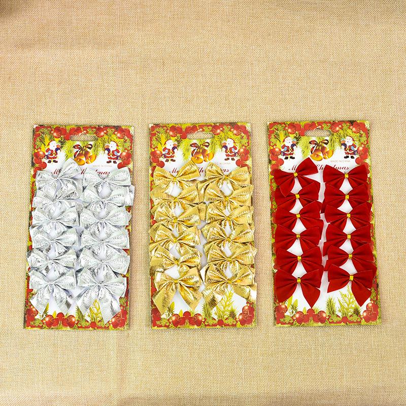 Dark Green & White Edge Christmas Tree Garland - 2m Mini Tinsel with Baby's Breath Ornaments