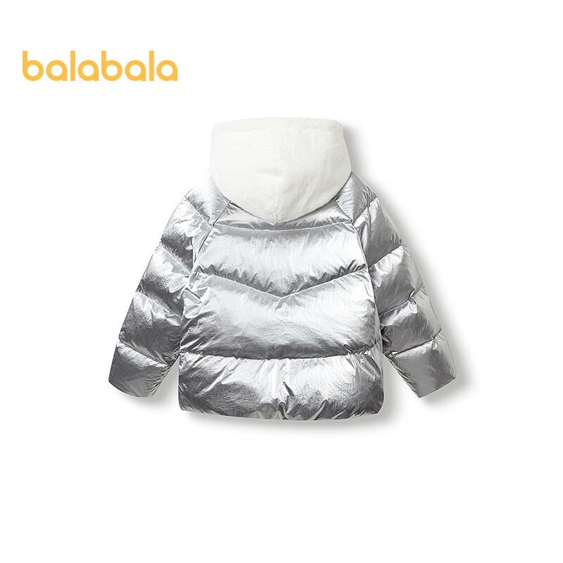 Balabala Girls' Winter Down Puffer Jacket