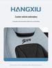 Breathable Fabric Car Seat Covers for Changan CS55/CS55PLUS, Fully Wrapped in Cotton and Linen.