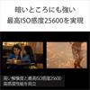 Sony Mirrorless Camera Double Zoom Lens E PZ OSS E B 6000 Kit 16-50mm F3.5-5.6 + 55-210mm F4.5-6.3 OSS, Black, ILCE-6000Y