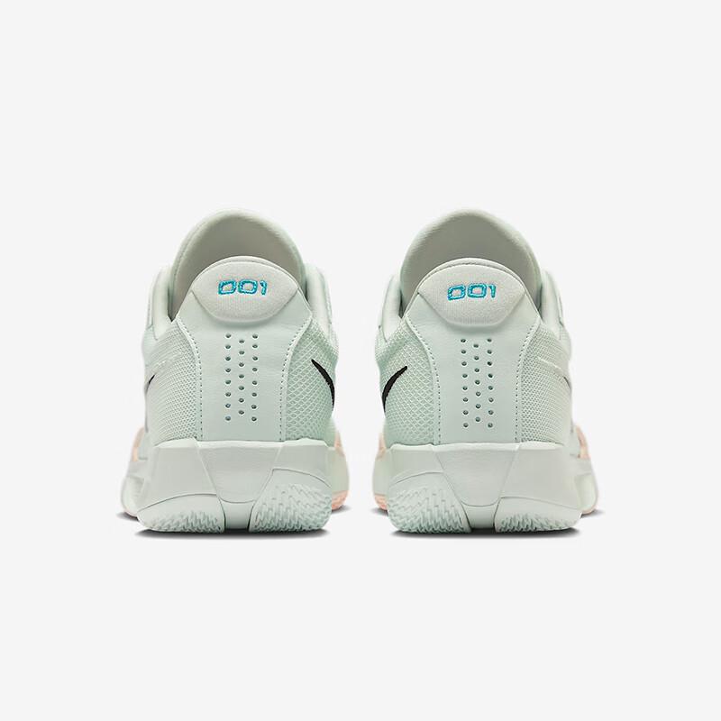 Nike Men's Zoom G.T. Cut Academy Basketball Shoes