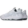 Asics Unpre ARS Low 2 White Metropolis Men Sneakers 1063A083-101