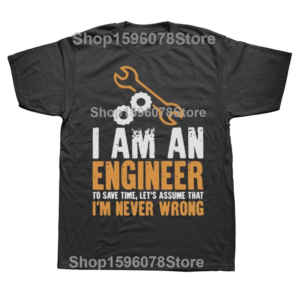 Funny Trust Me Im An Engineer Graphic Tshirts Men Womens Fashion Casual Tshirt 100 Cotton Loose Oversized T Shirt Summer