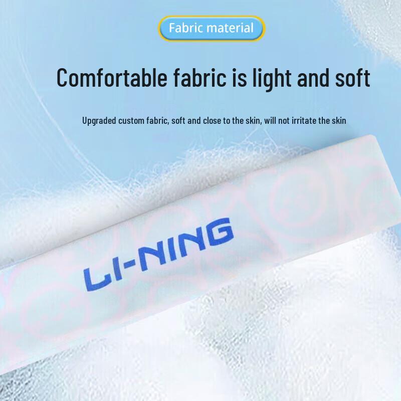 Li-Ning Kids' Athletic Headband