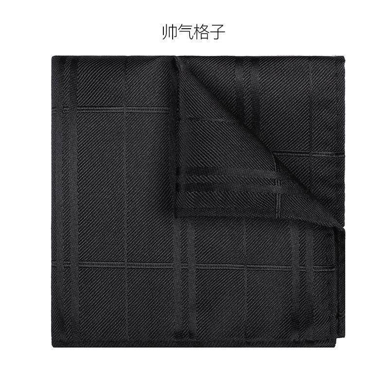 Men'S Formal Business Wedding Suit Pocket Scarf, British Square Scarf, Silk Scarf, Wedding Handkerchief, Chest Scarf, Suit Bag Scarf