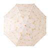 Moonbat Long UV [Paul & Joe] Umbrella, Protection, Chrysanthemum, 21-113-11143-00