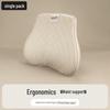 Geely Galaxy E8 Car Headrest & Neck Pillow with L6 Lumbar Support Cushion