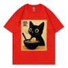Funny Cat RaUnisex Graphic T Shirts Unisex Women Clothing High Quality Fashion Tshirts Summer Casual Short Sleeve T Shirt Streetwear