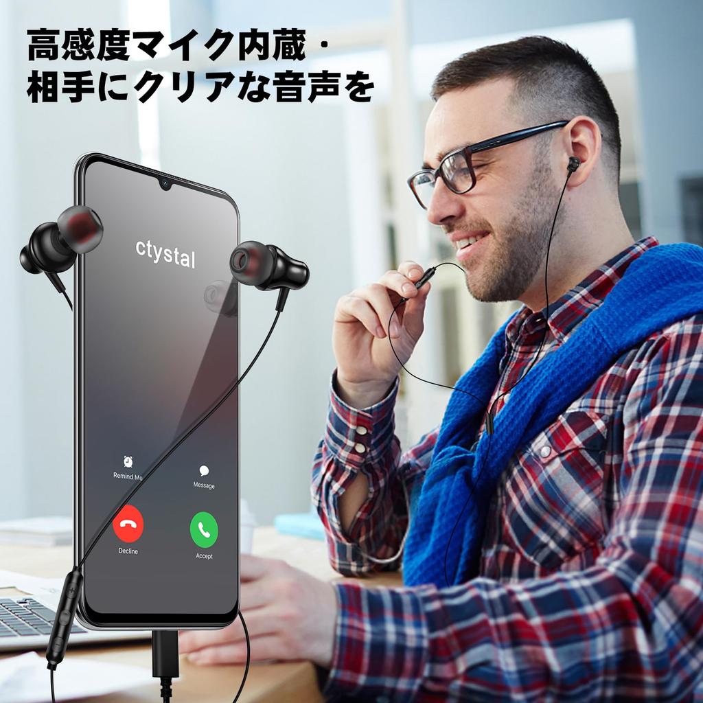 Wired Compatible with iPhone Pro iPad Air Google Pixel Samsung S23 Z and Other Interface with HiFi Sound Volume Remote Comfortable Perfect for and Web