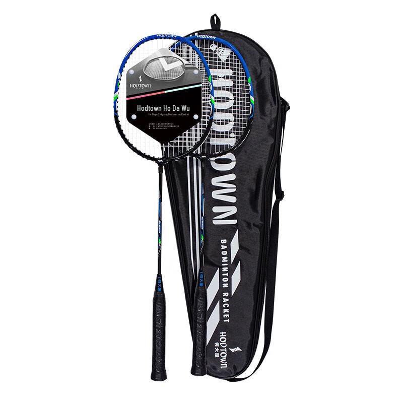 Hodtown HDW1310 Carbon-Aluminum Badminton Racket Set