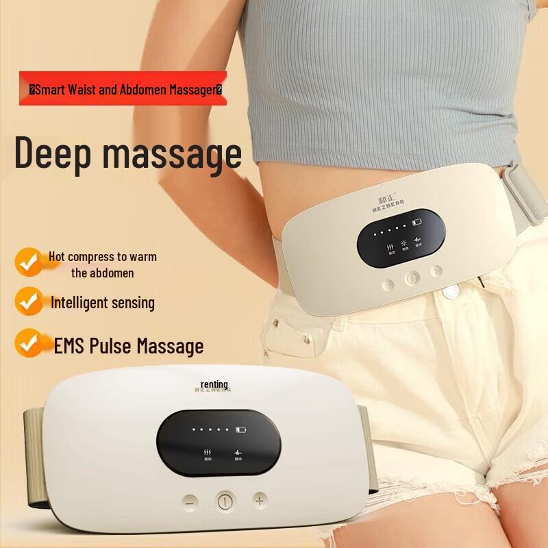 Smart Multifunctional Heating Abdominal Waist Massager
