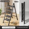 Household Folding A-Frame Ladder: Thickened 3-4 Step Indoor Stool with Widened Steps