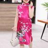 Girls Summer Cheongsam Chinese Style Qipao Dress for Kids Traditional Embroidery Silk Feel Party Costume for Chinese New Year Birthday