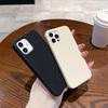 Knitted Pattern Suitable for Iphone13 Apple 14 Mobile Phone Case 15promax Solid Color Knitted 16 Soft Sleeve 11 Silicone XR