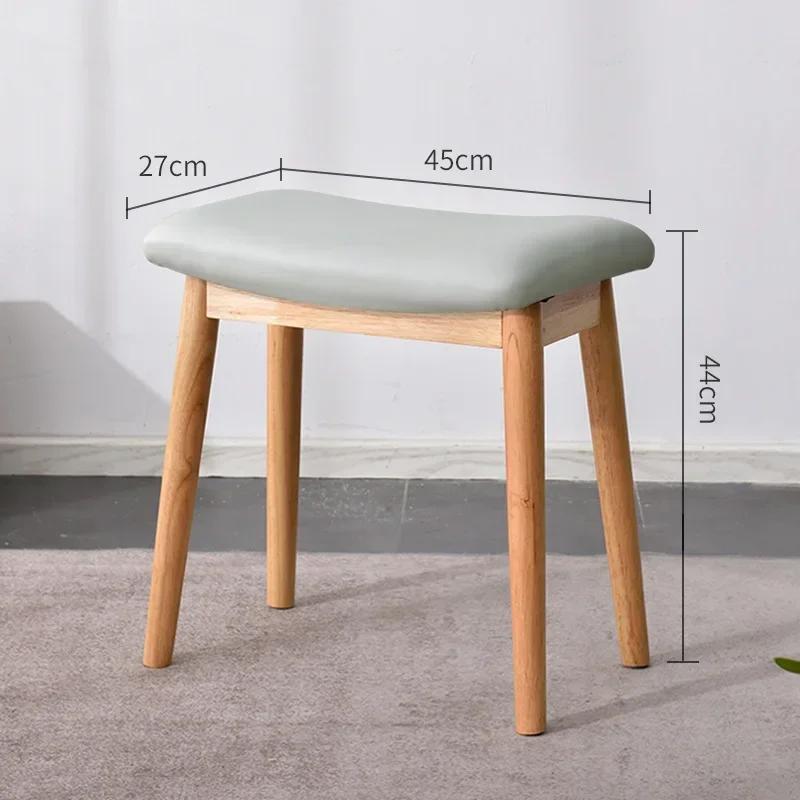 Morden Solid Light Luxury Wood Makeup Dressing Stool Simple Small Shoes Stool Change Home Bedroom Creative Chair Decoration