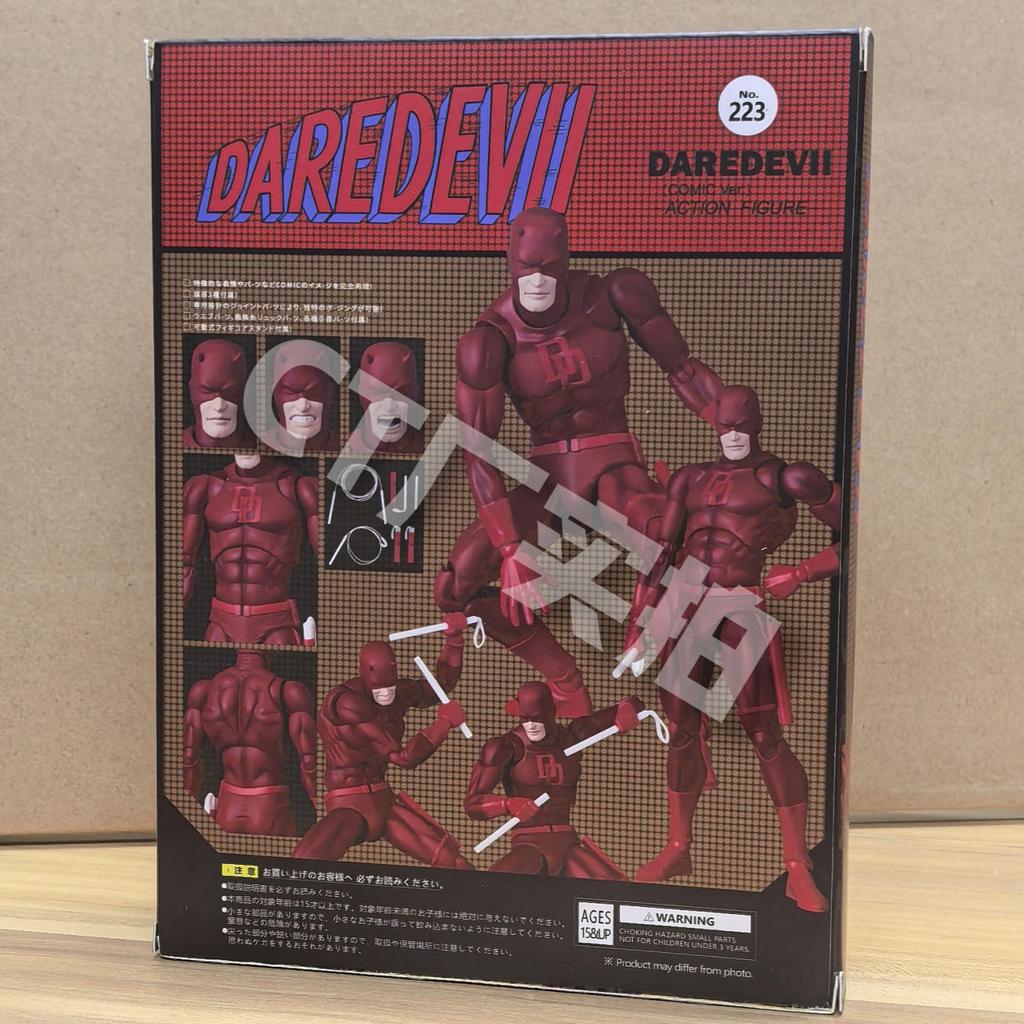 Auf Lager Ct Toys Daredevil Actionfigur Mafex 223 Shf Comic-Stil PVC Figur Statue zur Sammlung und Schreibtischdekoration Geschenke