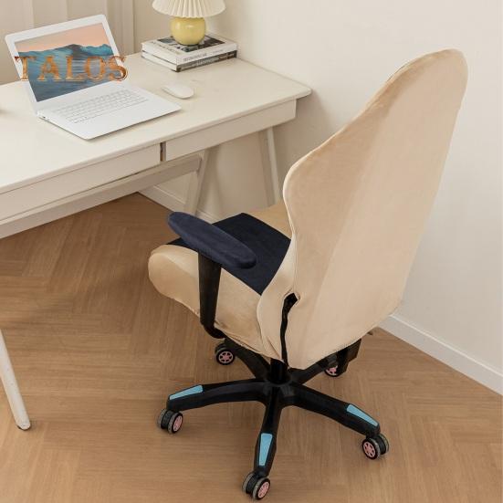 Gaming Chair Cover Dustproof Zipper Closure Contrast Color Stretchable Soft Fabric Elastic Buttom Anti-slip Chair Protective Sleeves for Office Chair