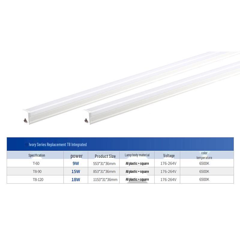 MULLINS Ivory Series T8 Integrated LED Tube Light