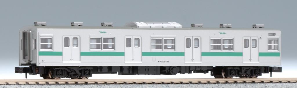 MicroAce N Gauge 203 Series Improved Additional Set A0933 Railway Model Train Series-0 Type, 4-car