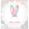Handmade Plush Gradient Bunny Ears Headband Cosplay Accessory Women Men Costume Party Festival