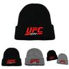 Letter Embroidery Knit Hat With Windproof Warmth For Men And Women