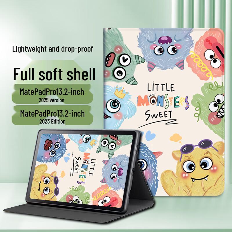 

Huawei MatePad Protective Case Series