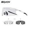 SCVCN Photochromic  Sunglasses for Man Cycling GlassesBike Glasses UV400 Rosd Speed Bicycle Eyewear MTB Outdoor Woman Goggles