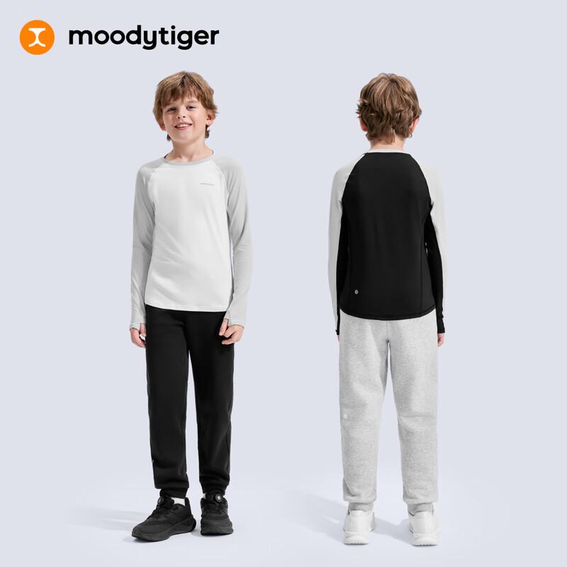 Moodytiger Jungen Langarm Color-Block Sport-T-Shirt