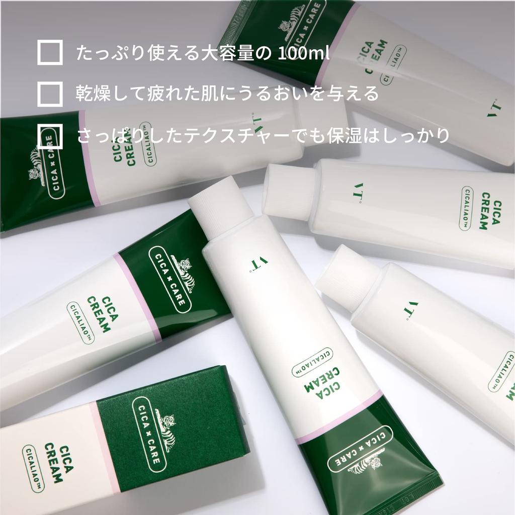 VTCOSMETICS (V T Cosmetics) [Authentic] Cica Cream 100ml Large Capacity Moisturizing Skin Care for Sensitive and Dry Skin