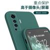 Applicable To Vivox11 Mobile Phone Case Xpro Liquid Silicone X Straight Edge Soft Case X Protective Case X Lens Full